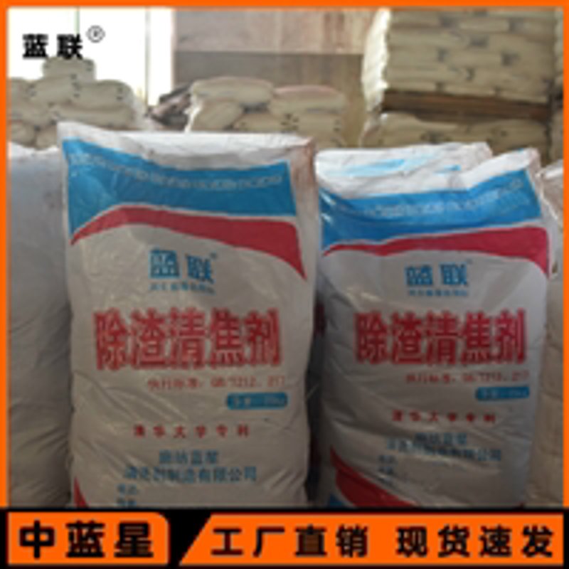 新材料在铸造行业的变革