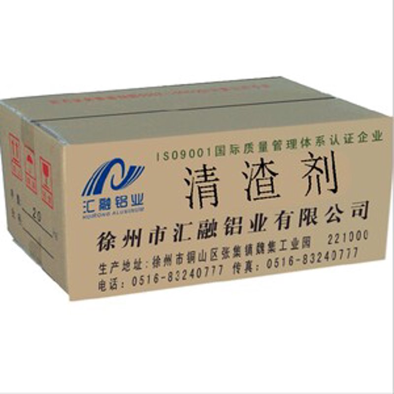 丹阳铸造材料:工艺提升背后的隐形力量