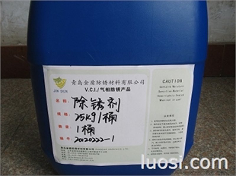 铸造材料行业动态：丹阳新材料的崛起与应用